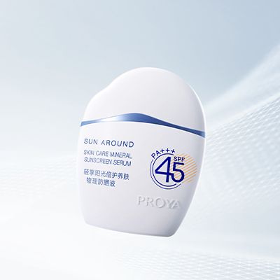 尊龙凯时轻享阳光倍护养肤物理防晒液